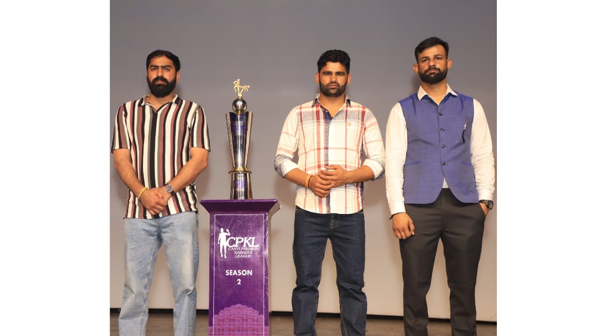 CPKL सीज़न 2 का आख़िरी ट्रायल जयपुर में — कबड्डी के डुबकी किंग प्रदीप नरवाल भी होंगे शामिल!